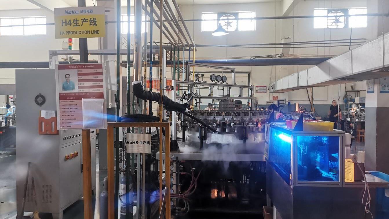 Factory Image 3