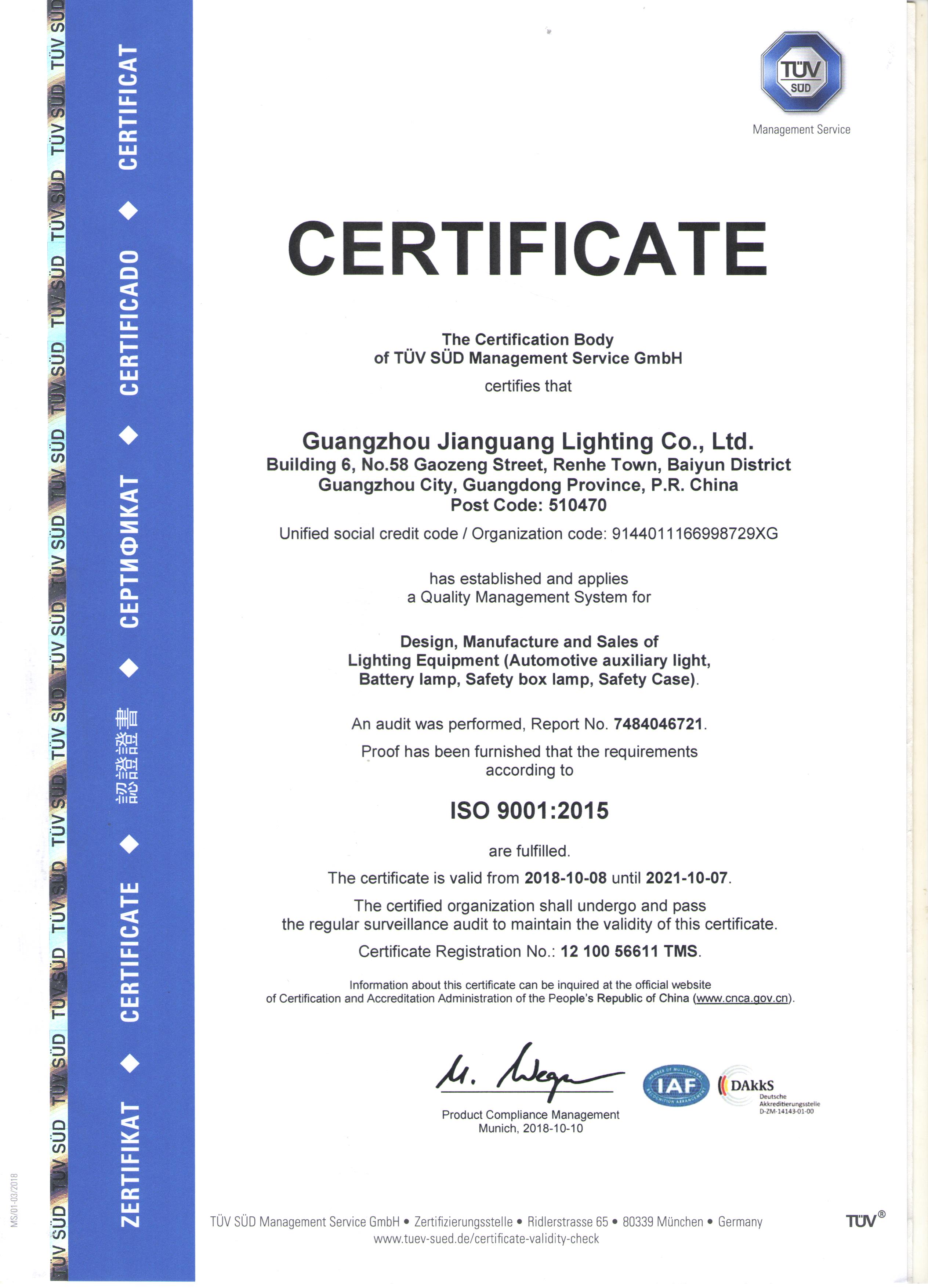 Certificate 2