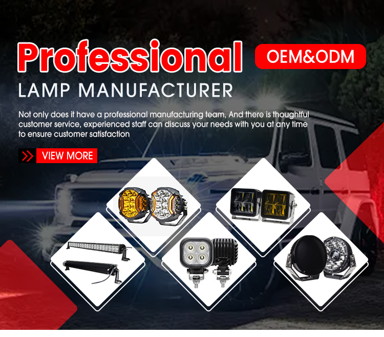 Auto Lighting Design