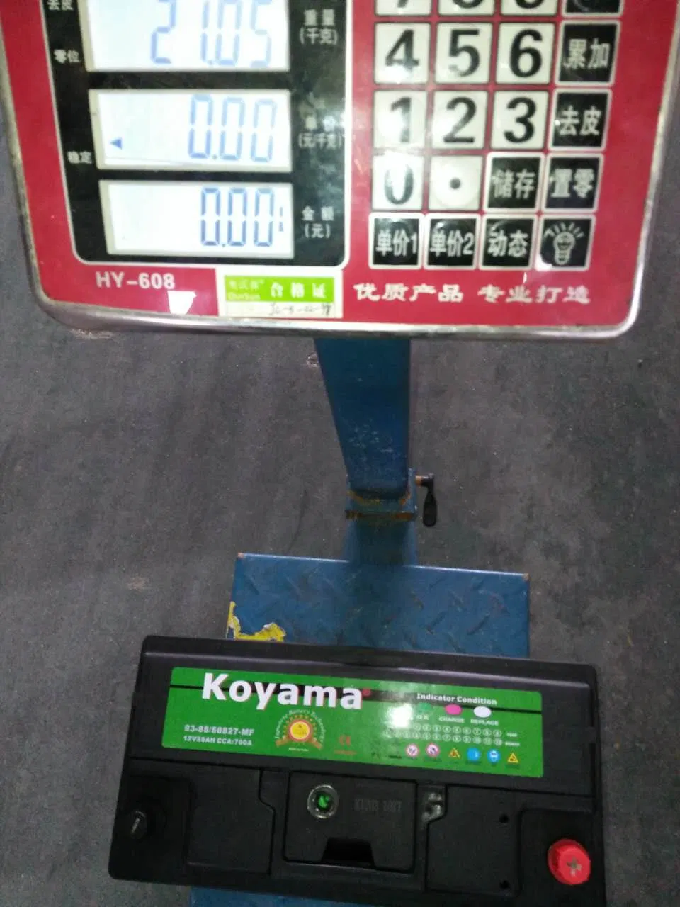 Reliable Vehicle Battery Acid for Heavy-Duty Trucks 12V