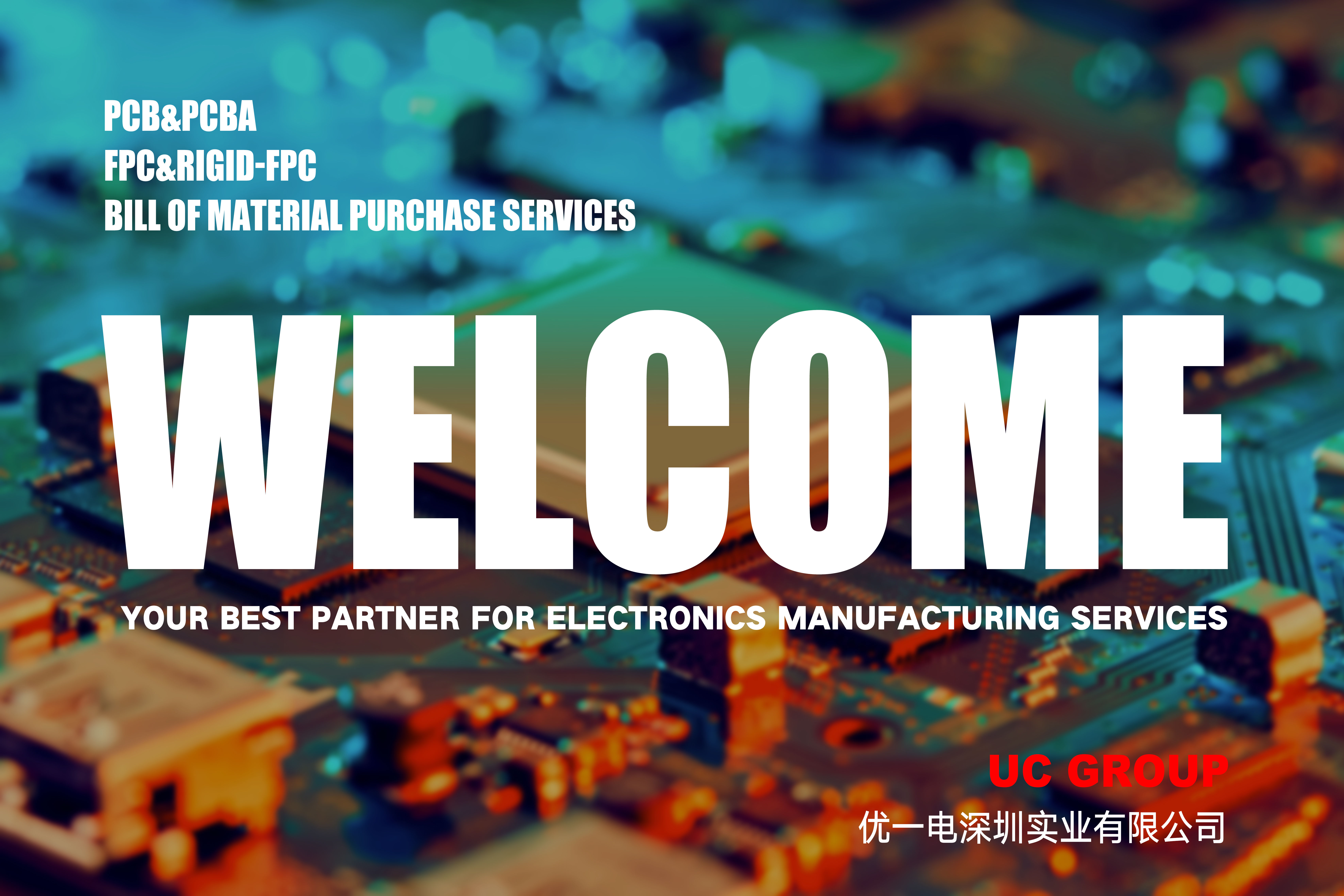 Product Showcase Banner