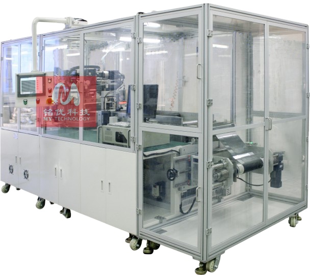 21700 Battery Pilot Line Production Line With One Stop Solution Electric Car Battery Making Machine