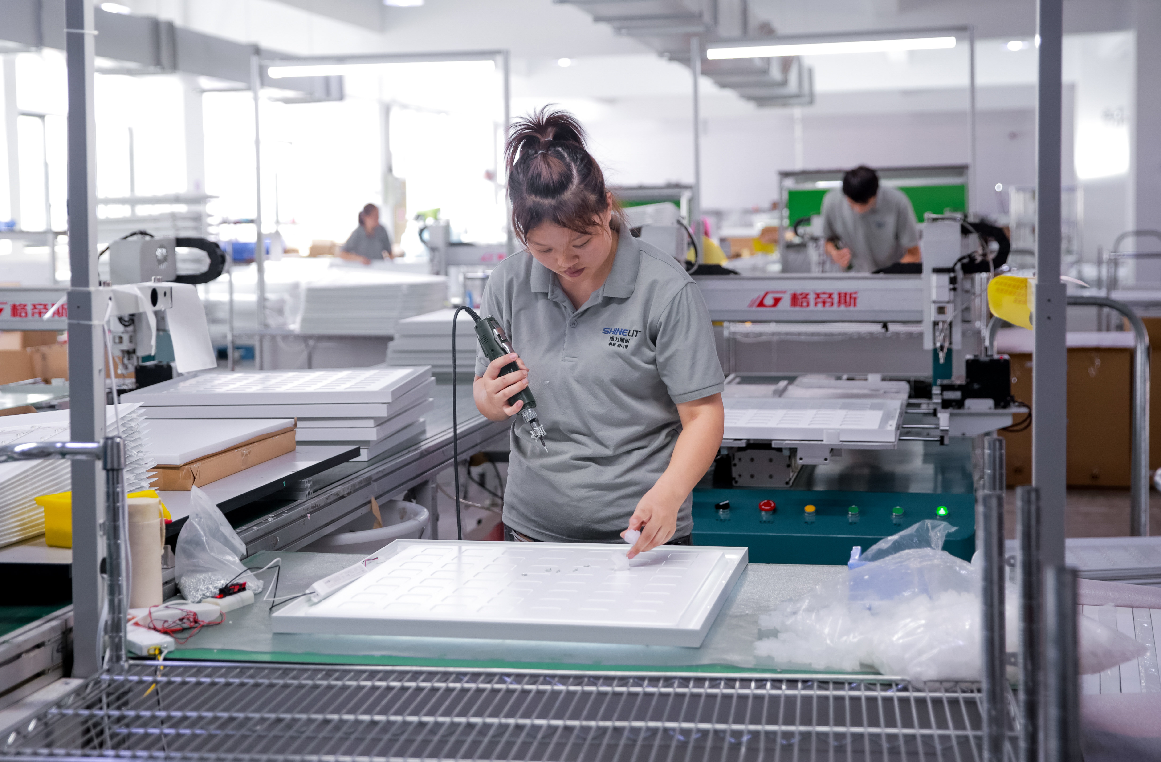 Production Process 2