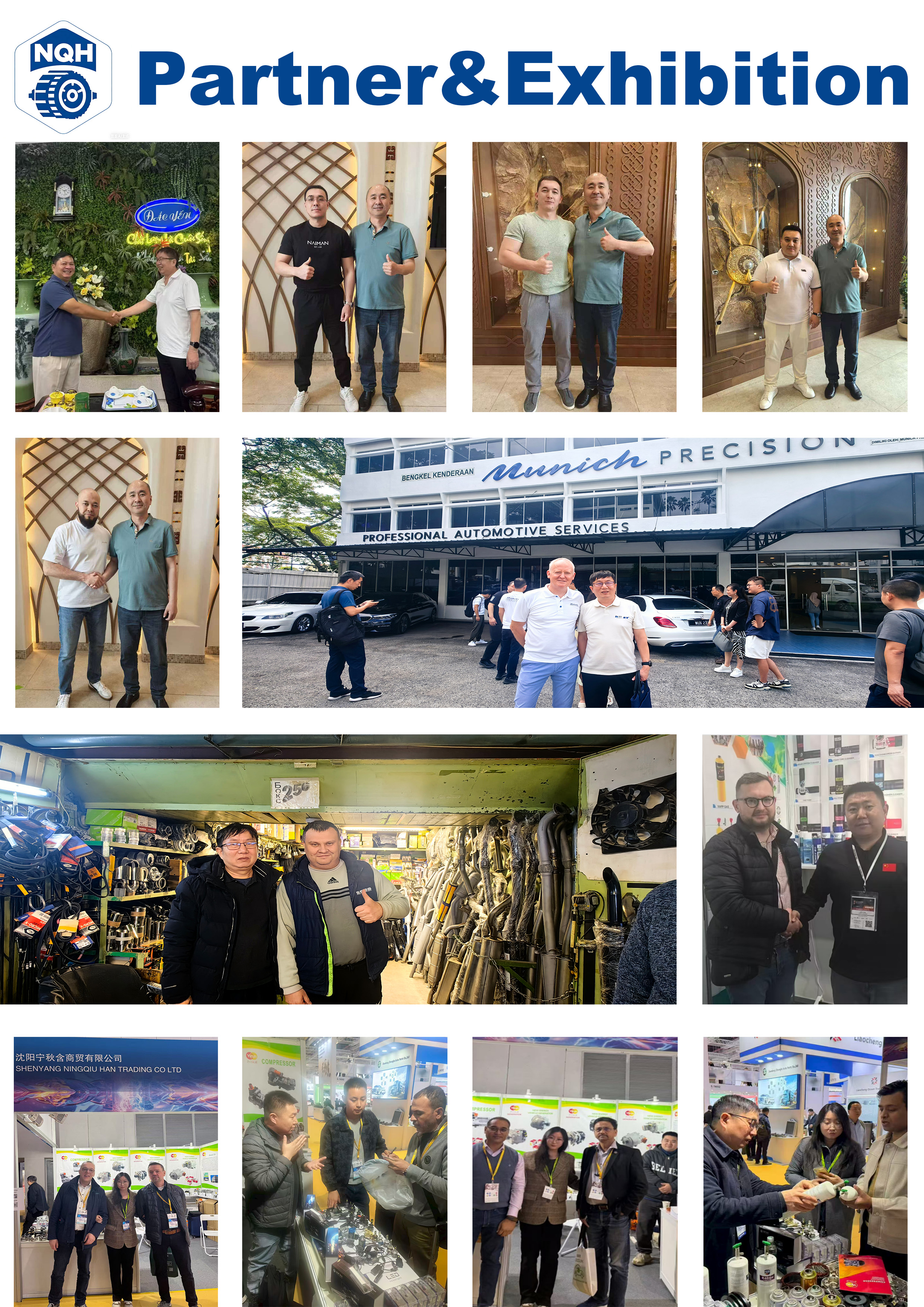 Trade Show Photo