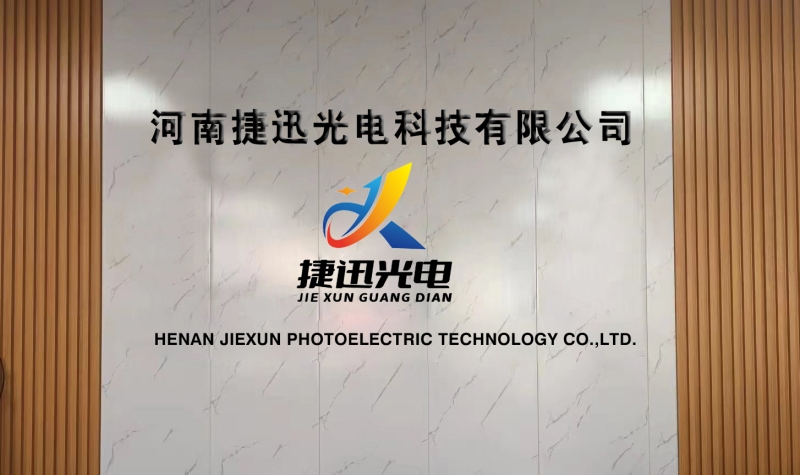 Production Facility