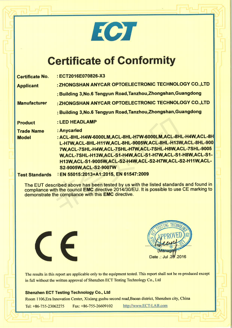 Certification 1