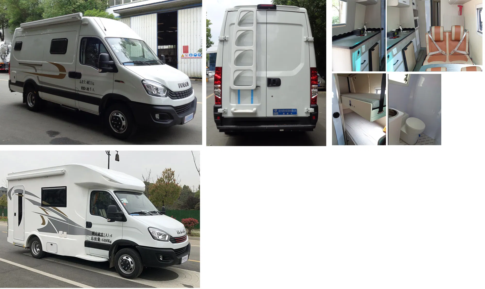 3.0t Heavy-Duty Motorhome Daily Style Ladder Frame Chassis 6-Wheel Dual Rear Tire Safety Premium Esp9 System Wide (2.35m) &amp; Narrow (2.02m) Options
