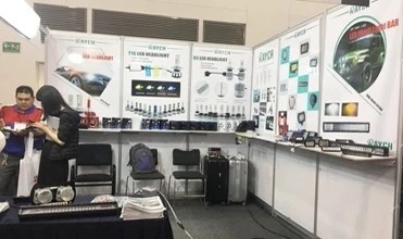 Mexico City Exhibition 2018