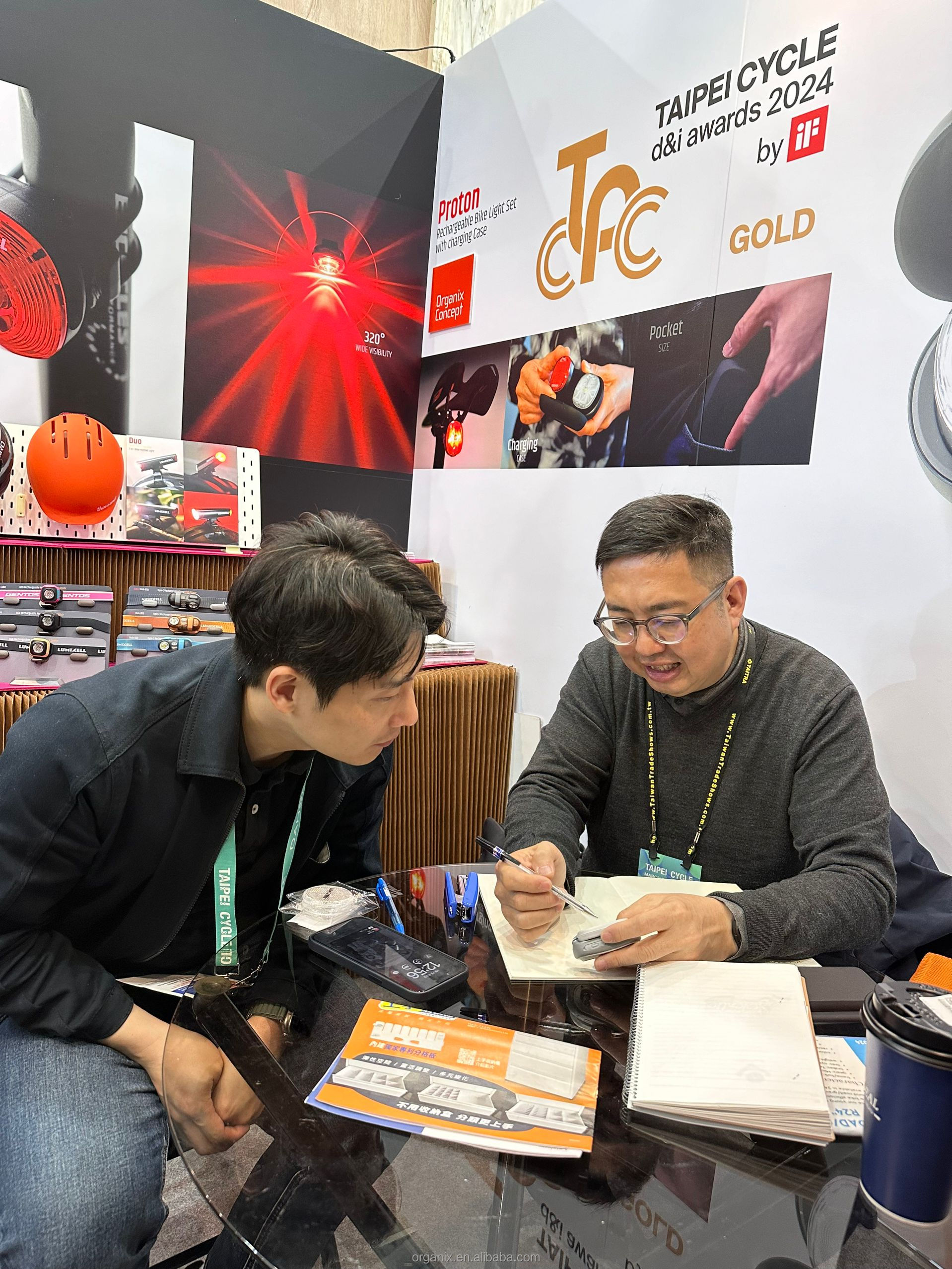 Taipei Cycle Show Exhibition Booth 1