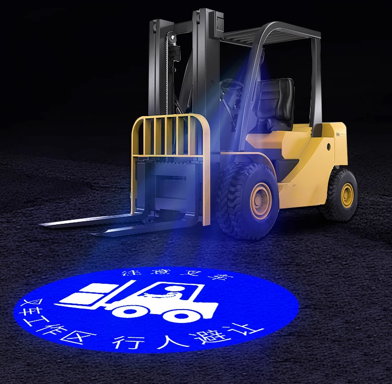 12V Vehicle Mounted LED Logo Projection Light Low Voltage Waterproof Portable Custom Text Pattern Warning Light For Forklifts