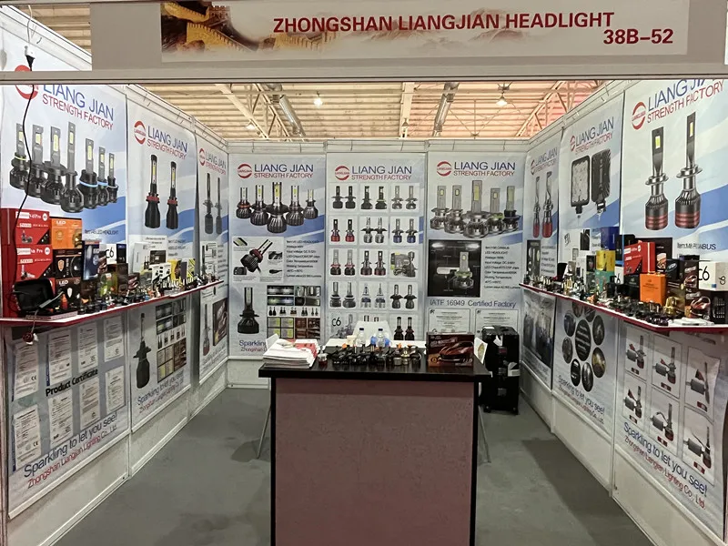 Exhibition 3