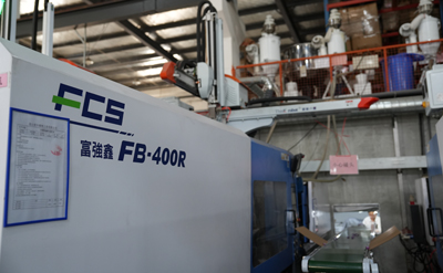 Injection Machine 1