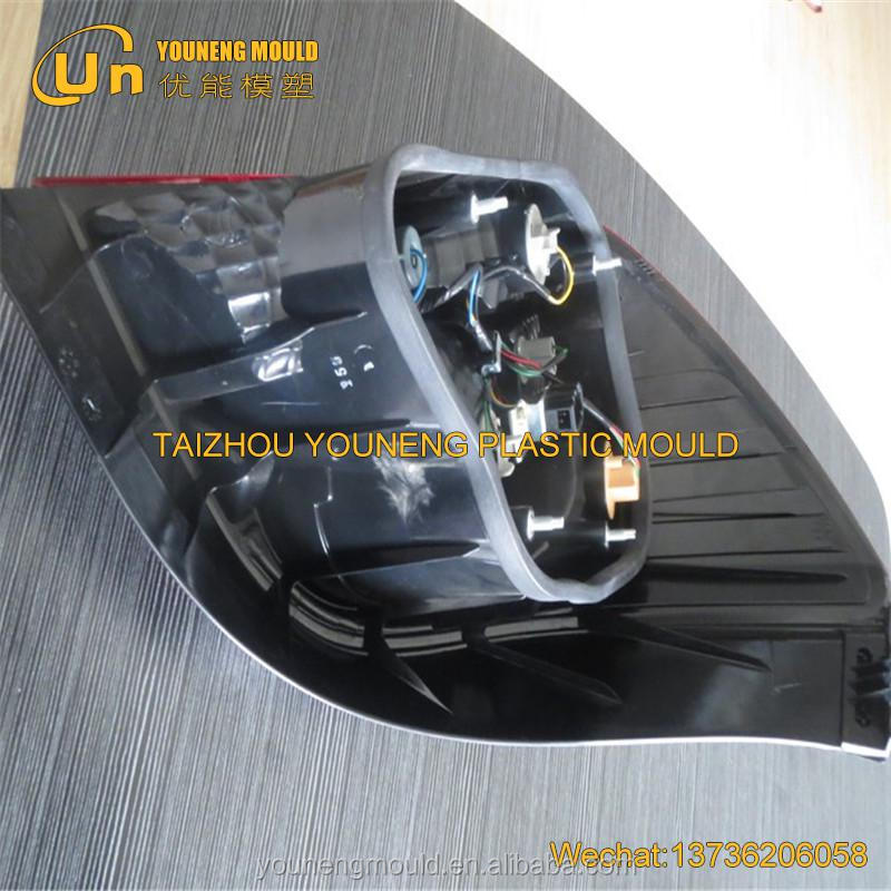 Taizhou Custom Abs Automotive Plastic Lamp Car Headlight Lens Auto Mould Manufacturer Oem Factory