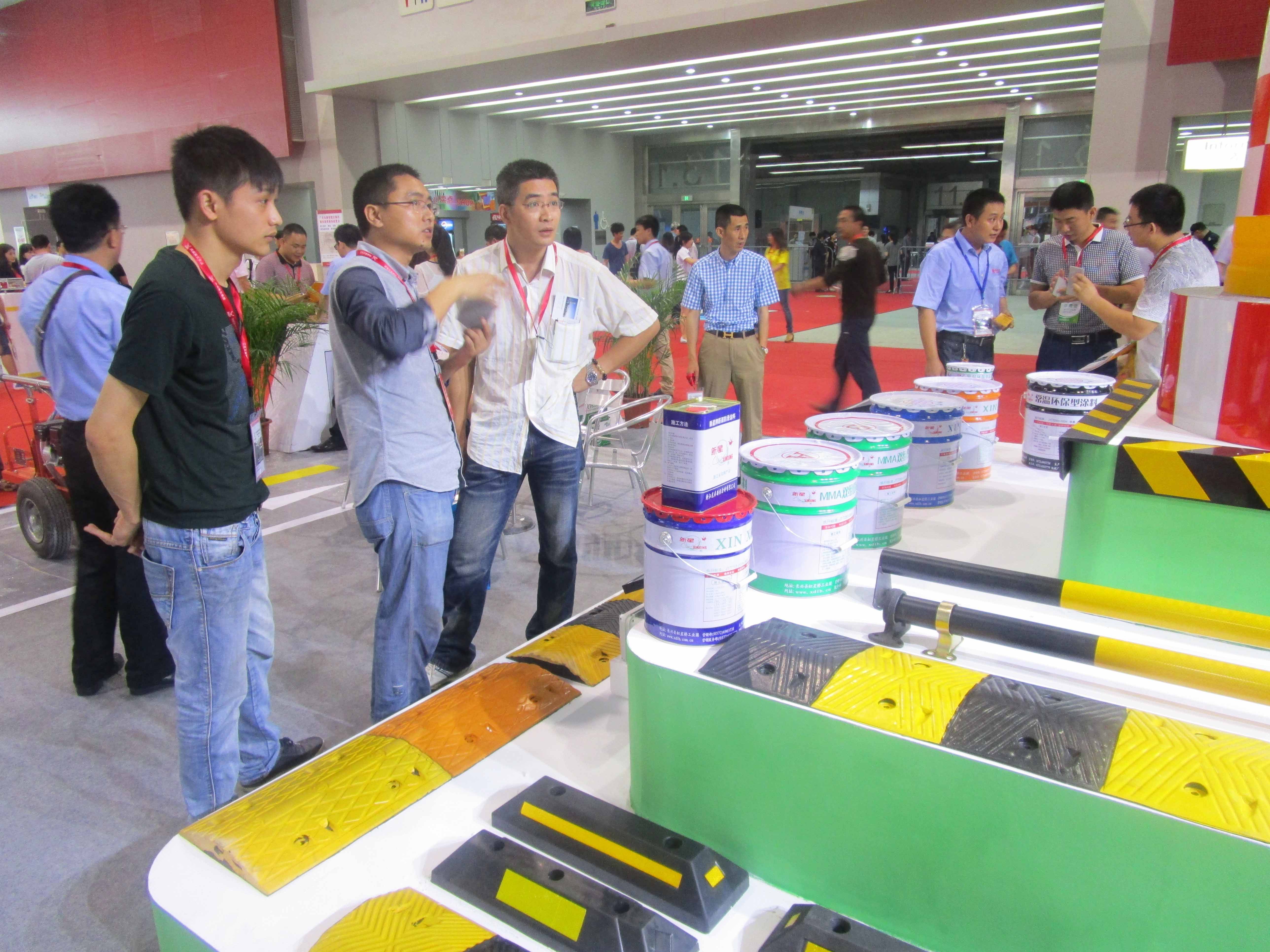 Exhibition 3