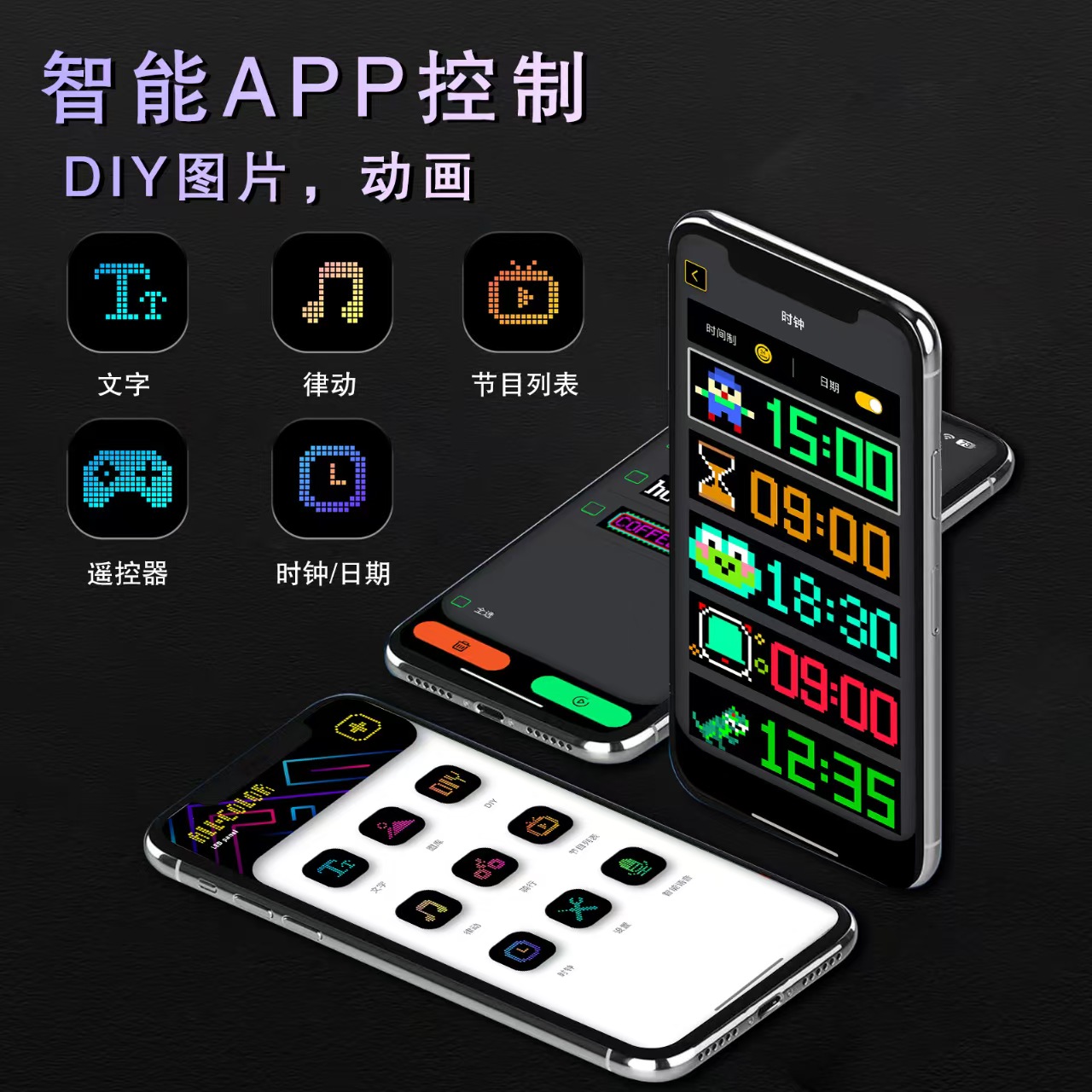 USB RGB LED Display Screen Programmable Remote Control Car Sign New Condition Trendy 12V Auto Lighting System Advertising Tool