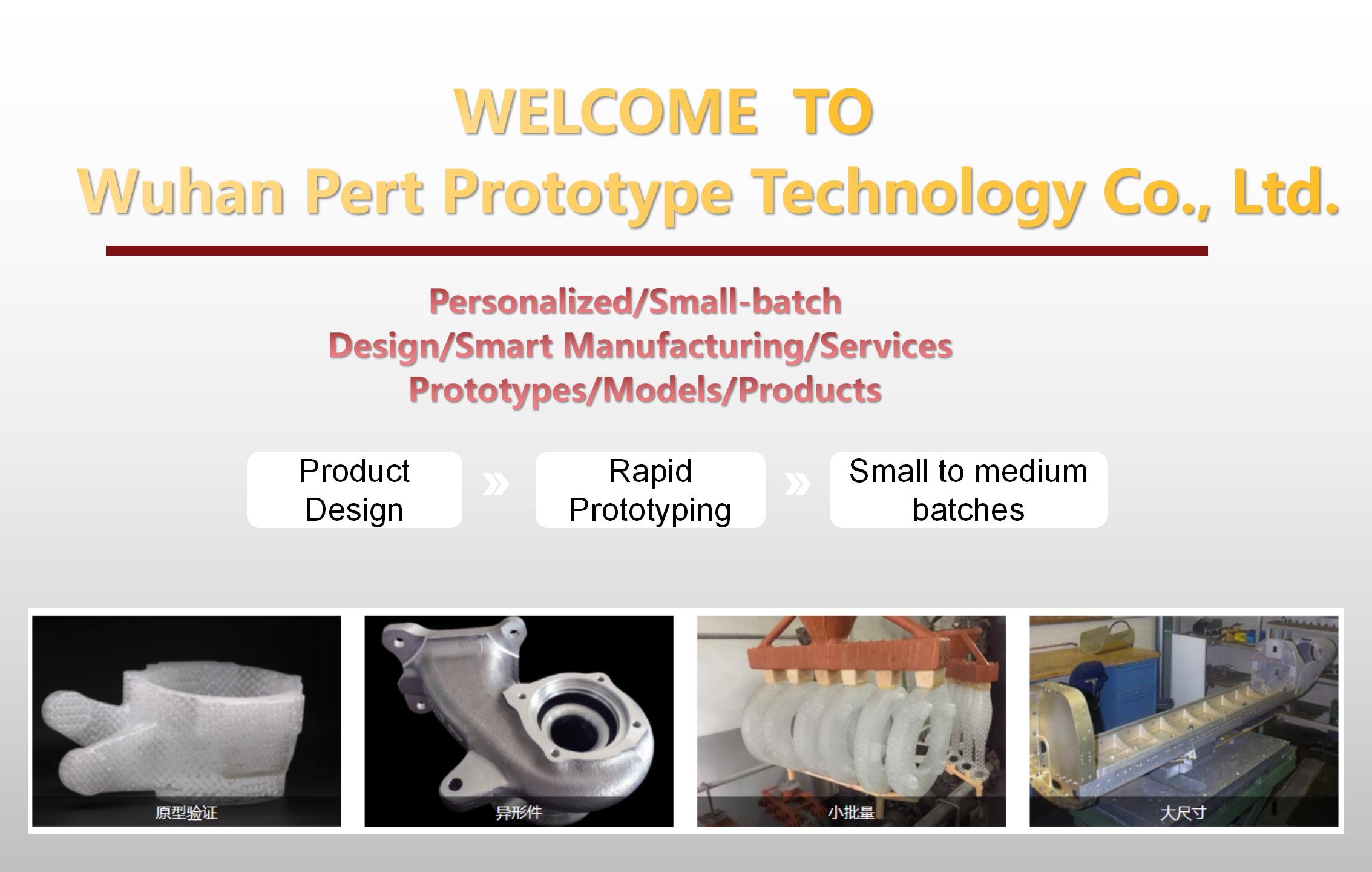 Manufacturing Facility