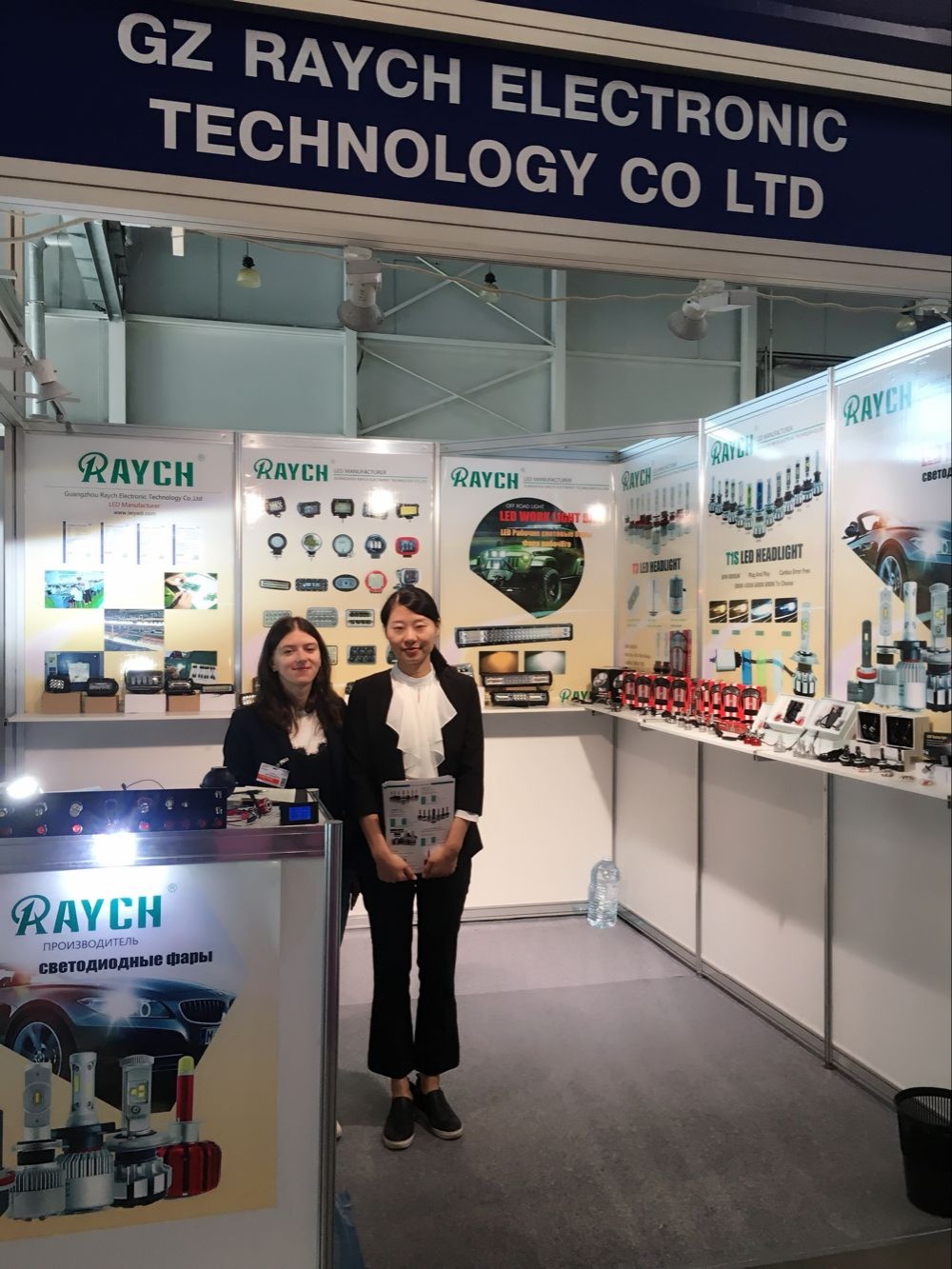 Moscow Russia Exhibition 2018
