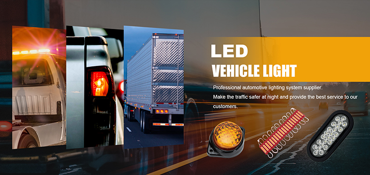 Product Banner