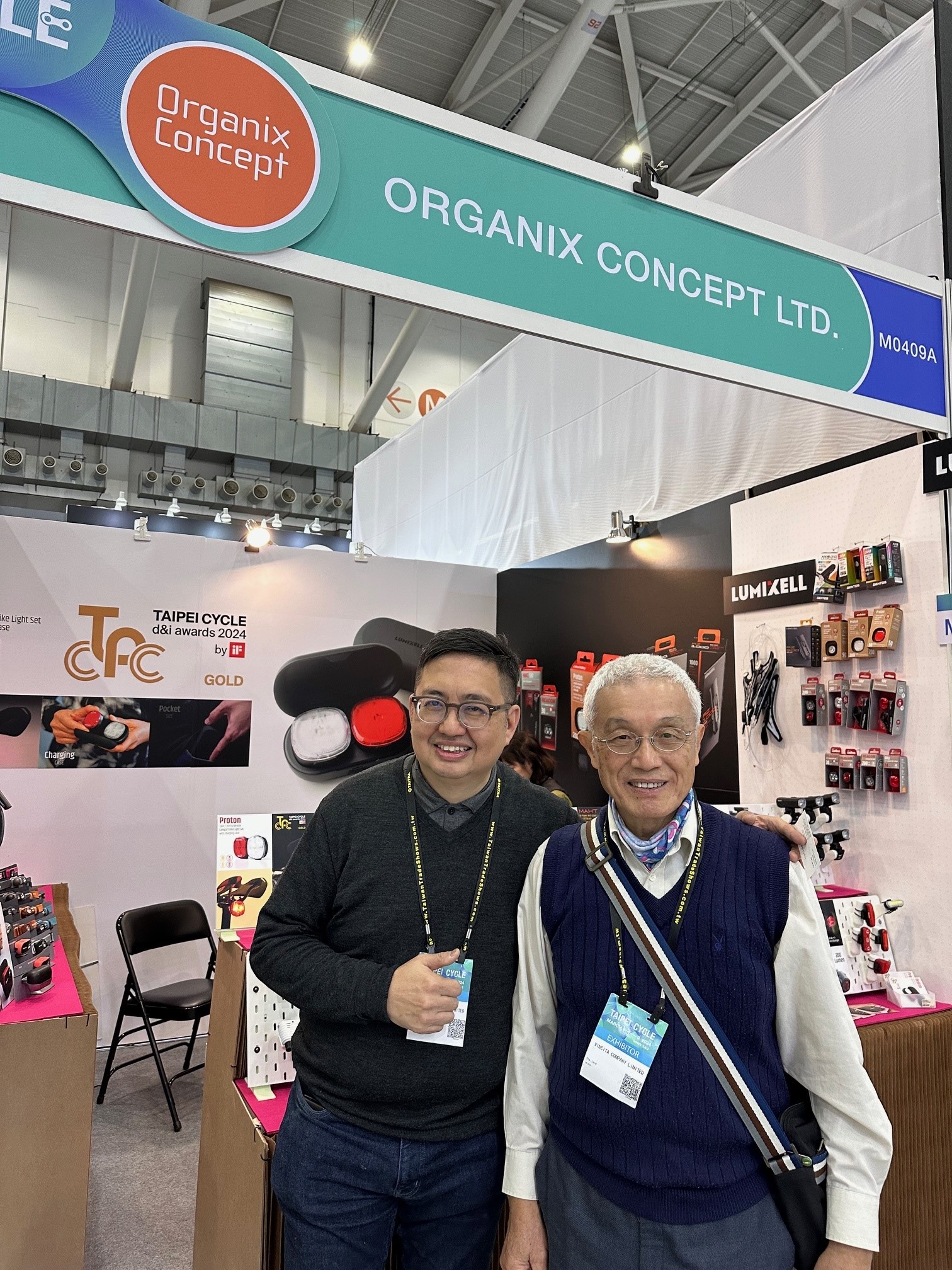 Taipei Cycle Show Exhibition Booth 2
