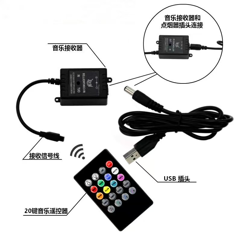 12 LED Smart RGB Ambient Light Strips Universal Interior Car Lighting Accessories App Enhancement Enhanced Car Interior Lighting