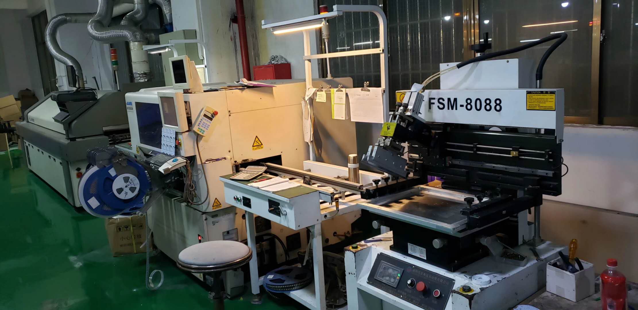 Testing Facility 1