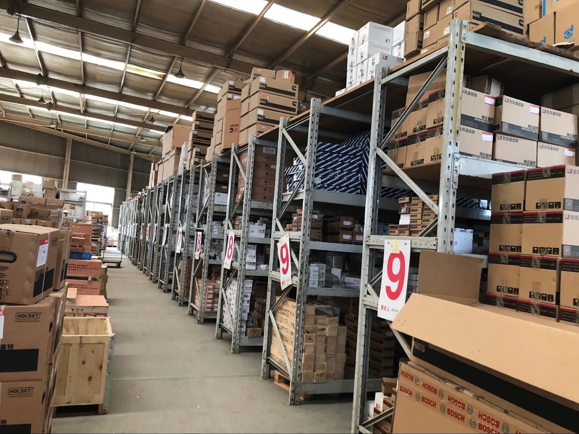 Warehouse Area 1