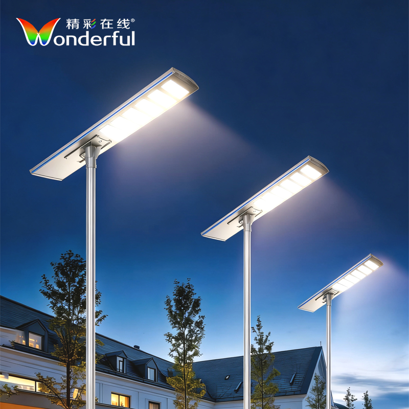 Innovative Solar Panel Street Light with Remote Control for Tourist Attractions