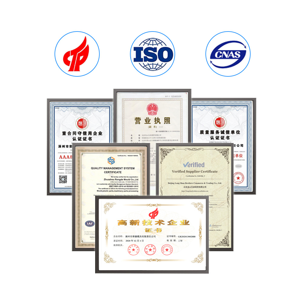 Certification 1