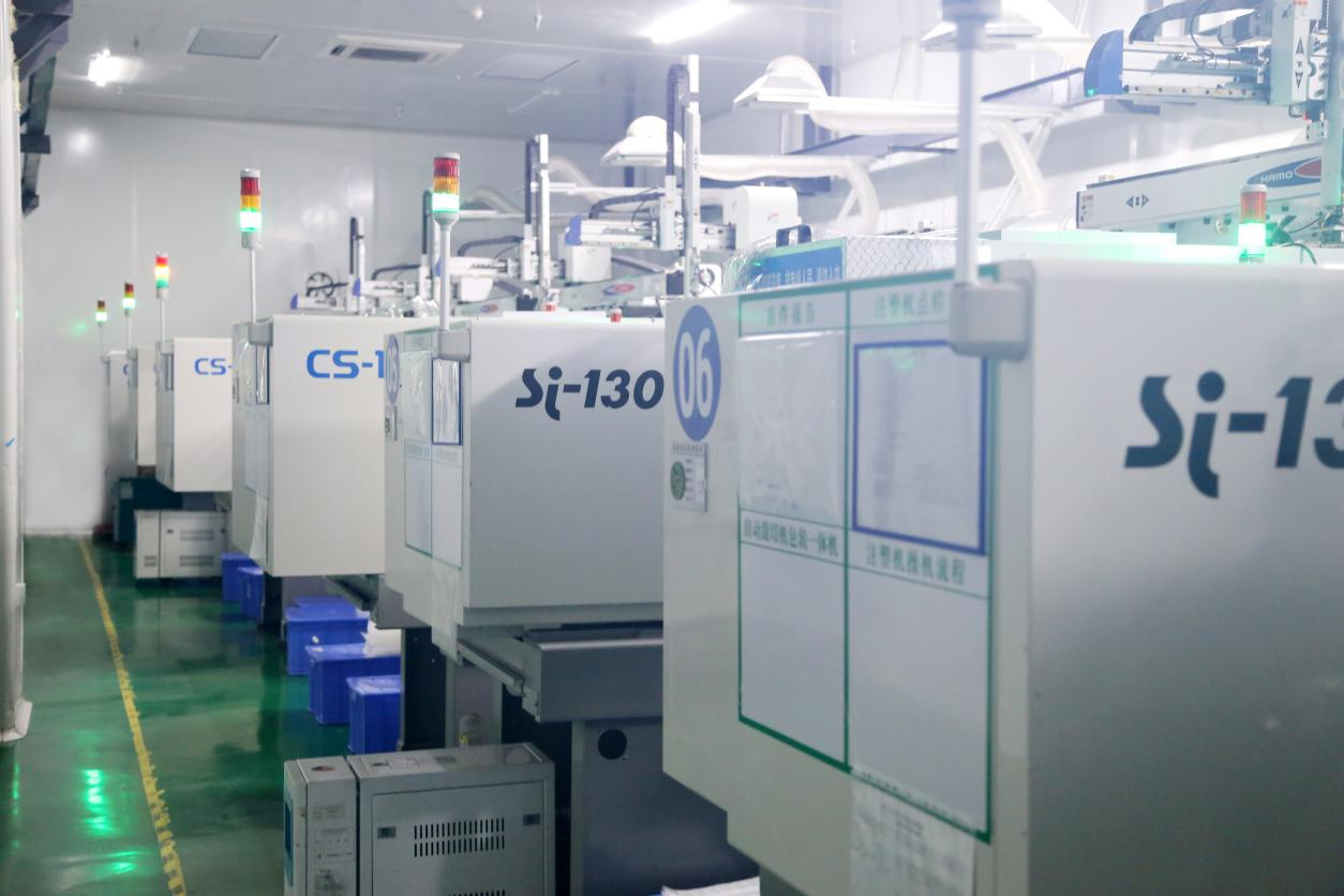 Company Facility 2