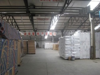 Company Image 2