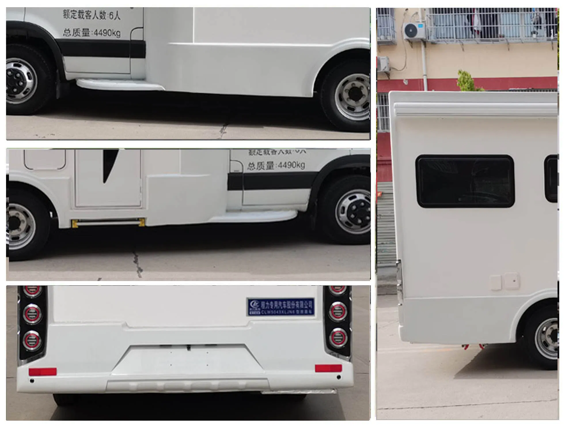 3.0t Heavy-Duty Motorhome Daily Style Ladder Frame Chassis 6-Wheel Dual Rear Tire Safety Premium Esp9 System Wide (2.35m) &amp; Narrow (2.02m) Options