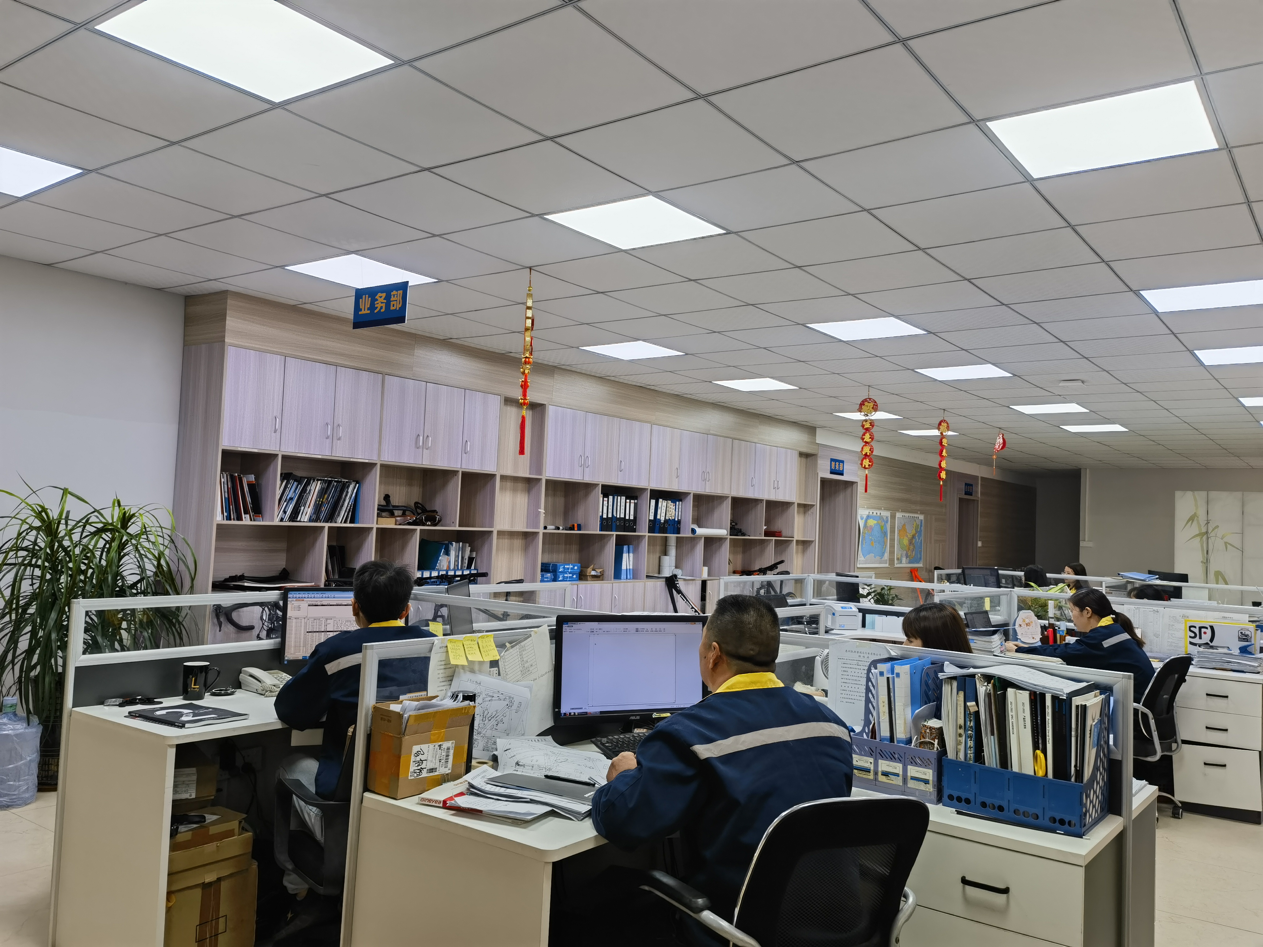 Operations Gallery 2