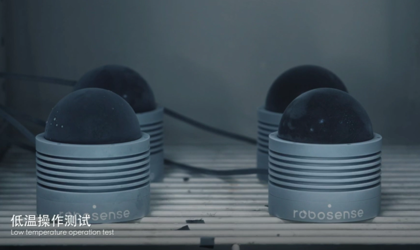 Bpearl 32-Beam LiDAR Perspective View