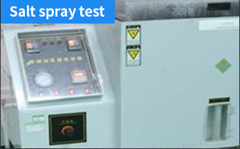 Salt Spray Test