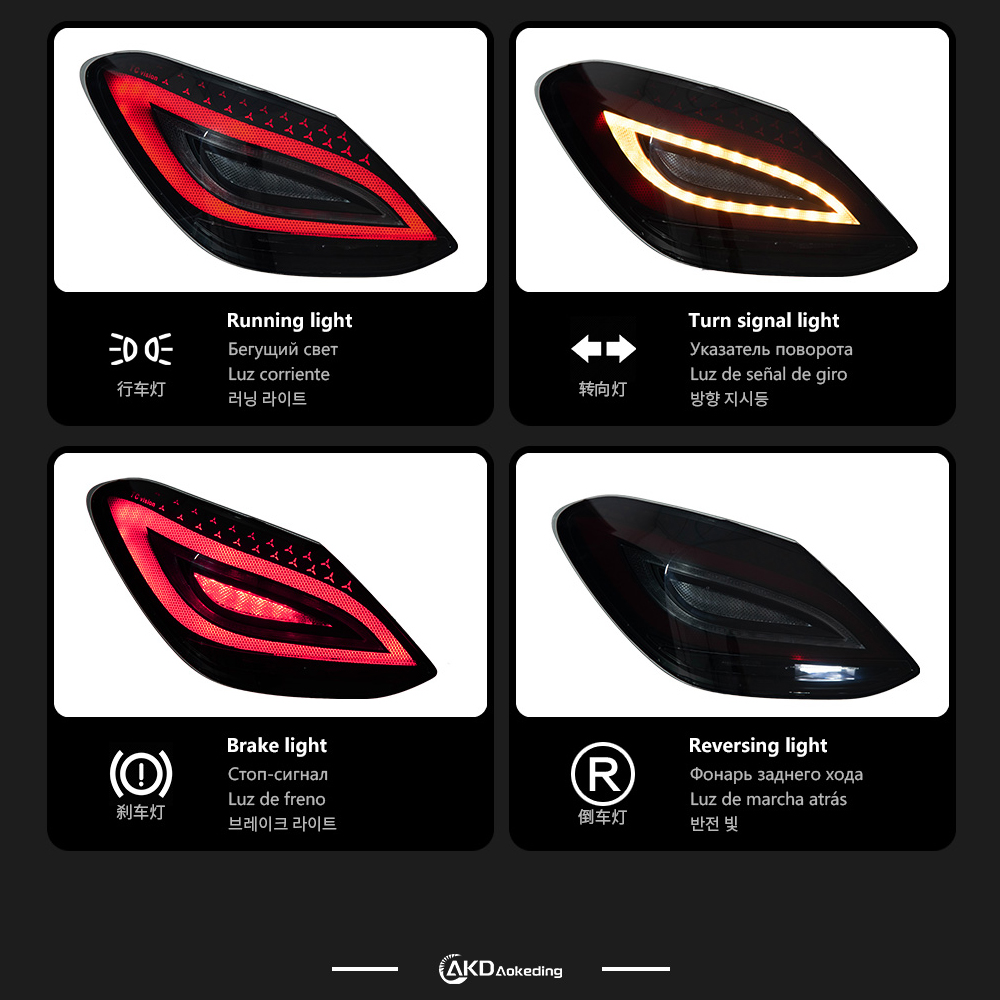 AKD Tail Lamp for Benz W205 Led Tail Lamp 2014-2019 C Class Rear Stop Light Reverse Signal Brake DRL Automotive Accessories