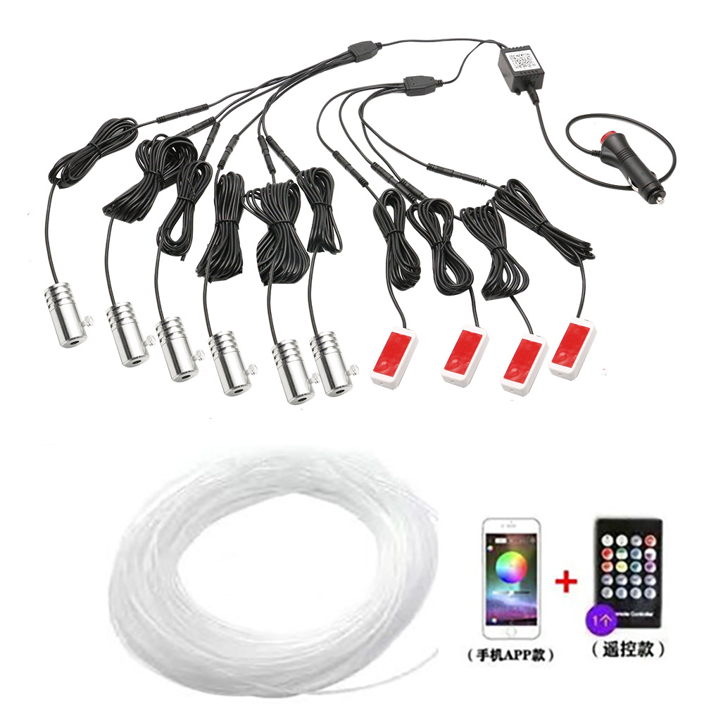 Smart Car Fiber Optic Ambient Light Kit-Silicone Gel 12V APP &amp; RF Remote Control Music Sync RGB Lighting for Retrofit/Upgrade
