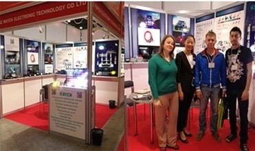 Moscow Russia Exhibition 2017