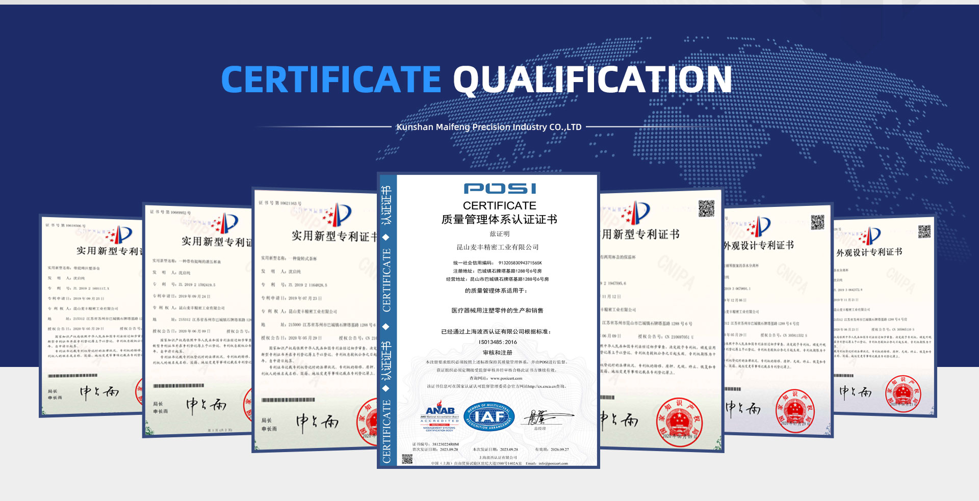 Certification 1