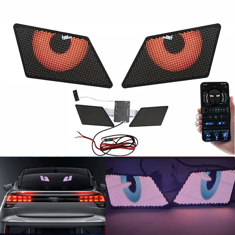 Smart LED Eye Light Screen Car Headlight 6V 3W Mobile APP Control Demon Eye Assembly Universal Fitment YT-309 WIITECH/OEM