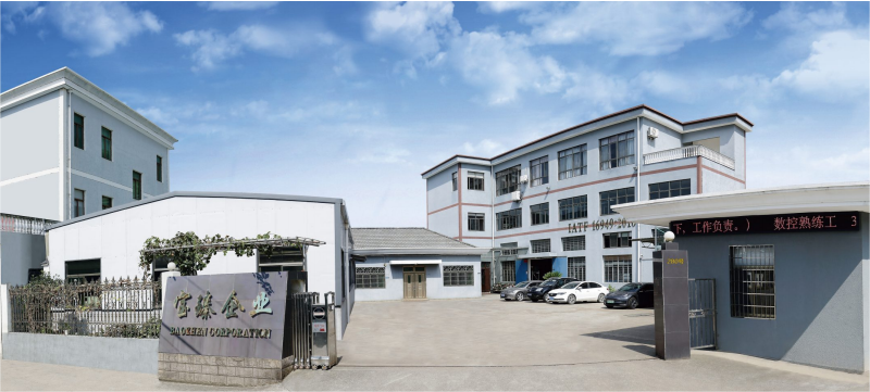 Manufacturing Facility