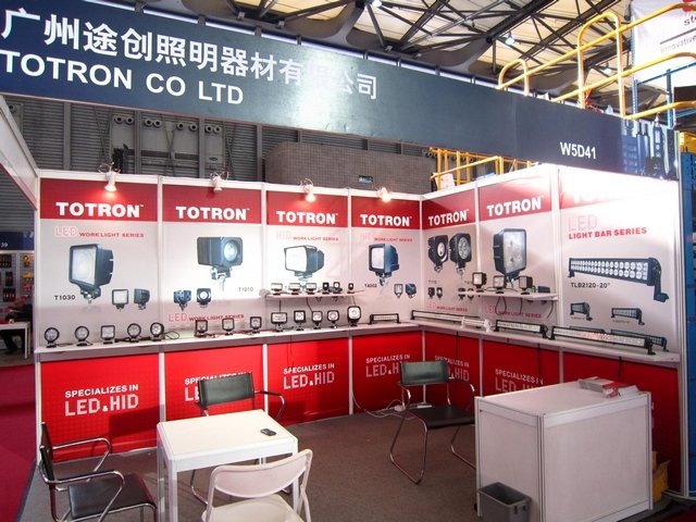 Product Showroom
