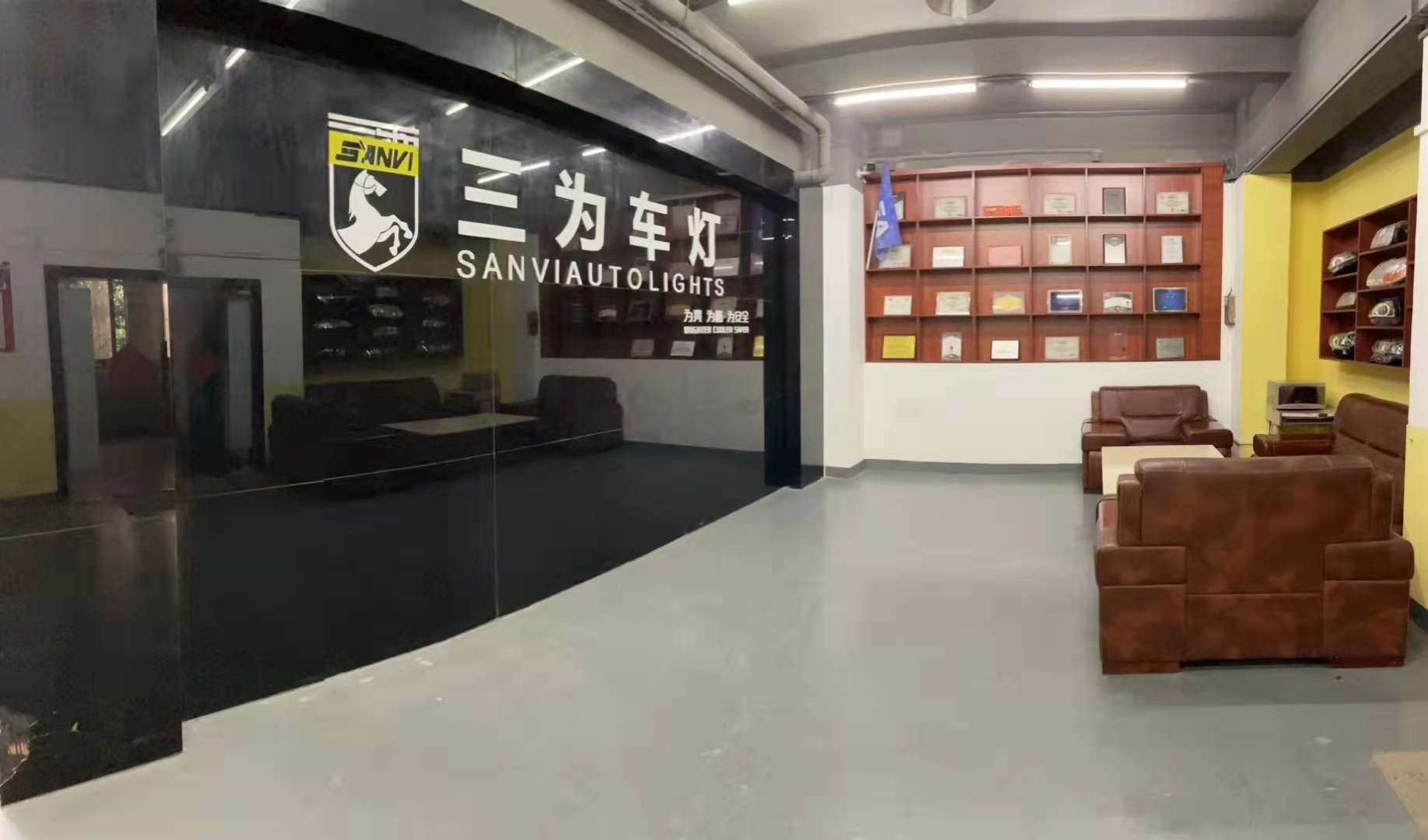 Office Facility 1