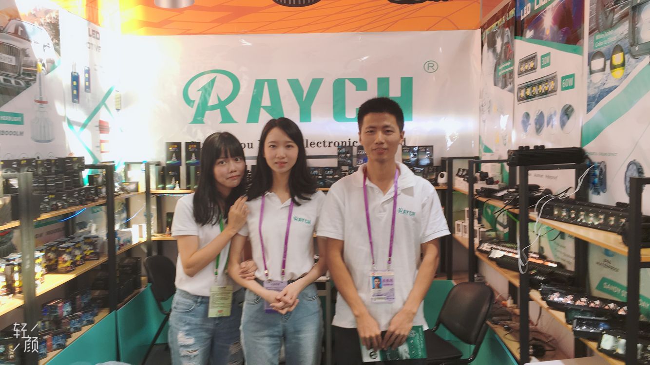 Canton Fair Exhibition 2019