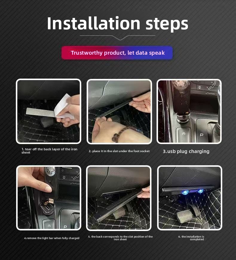 Intelligent Seven-color LED Car Ambient Lights, Automatic Sensing Floor Lights, Cool Modified Lighting