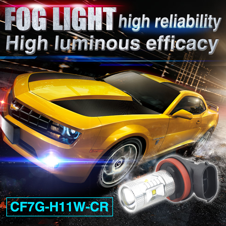 Auto Lighting System Retrofit LED Headlight 12V Car Fog Lights Vehicle LED Fog Lamp