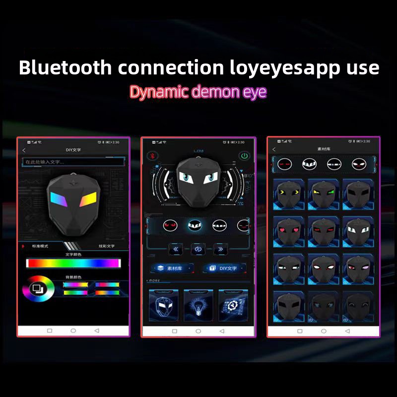 Smart LED Eye Light Screen Phone APP Control Demon Eye Car Motorcycle Headlight Assembly Modification