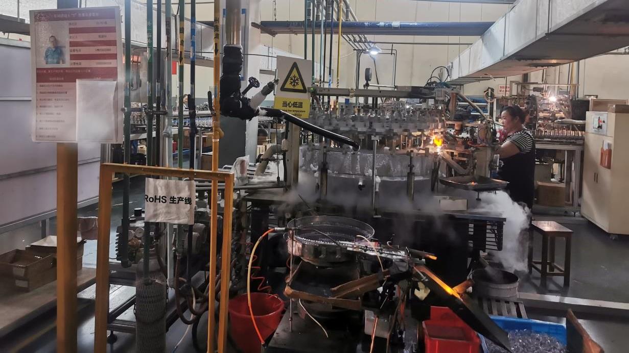 Factory Image 2