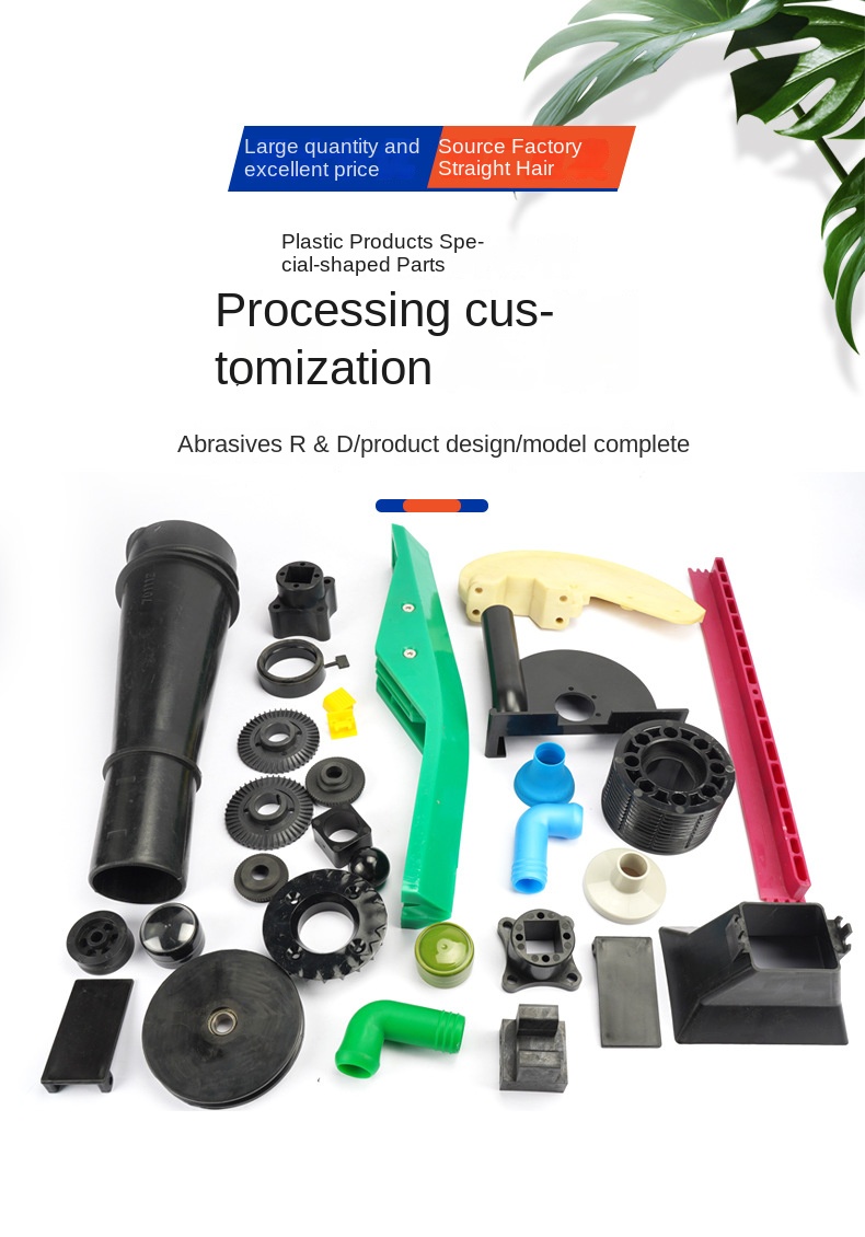 Product Processing Mold Machining Services