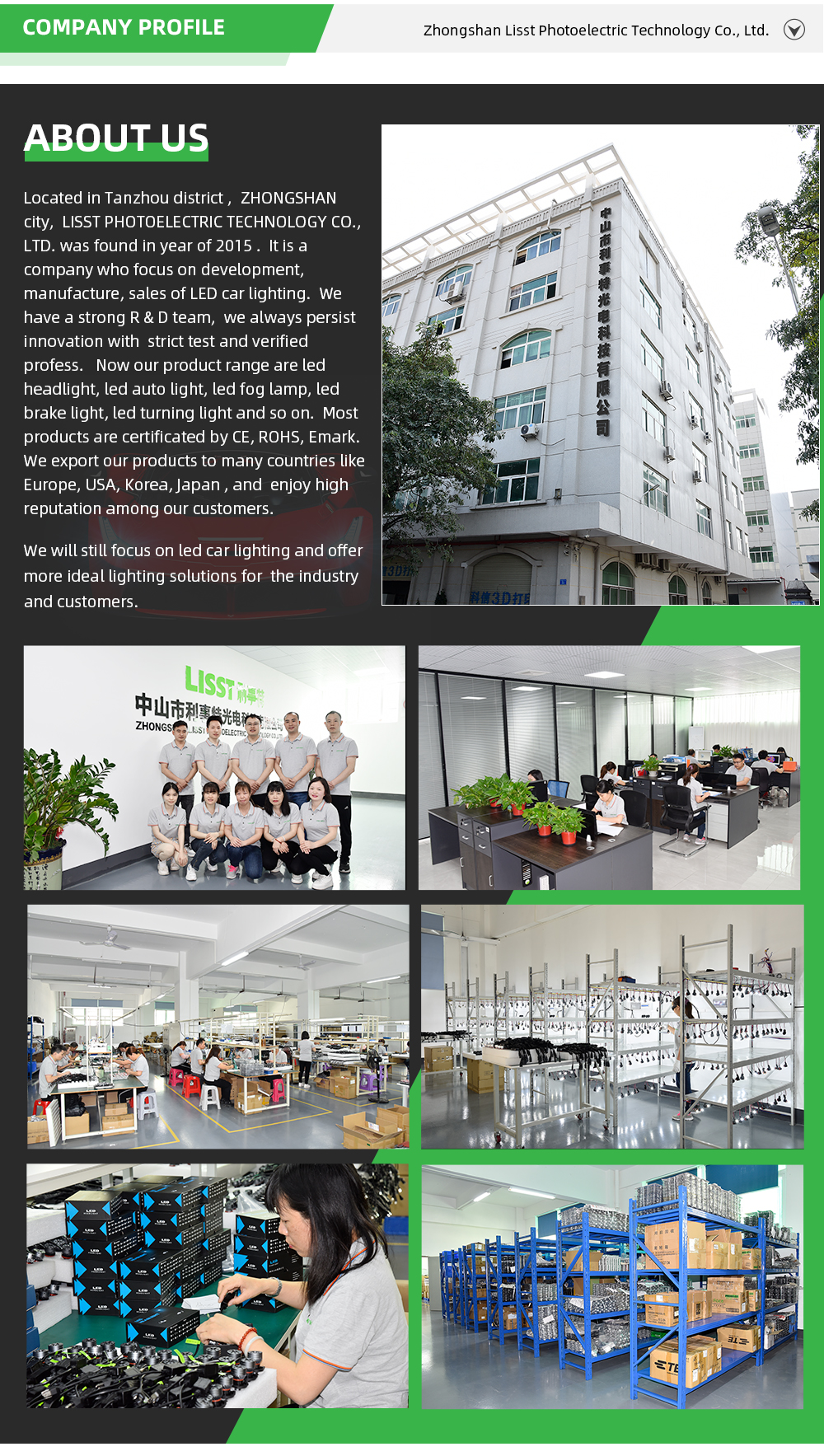 Company Showcase