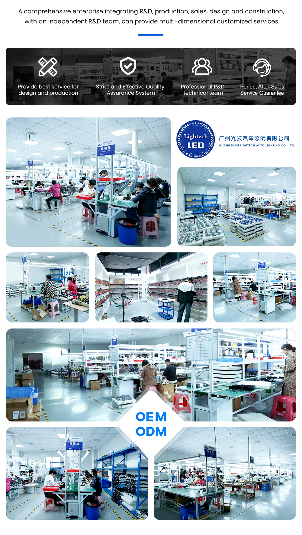 Manufacturing workshop floor